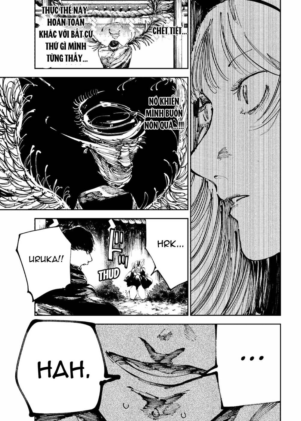 Nito No Joreishi - Chapter 37 - Page 9