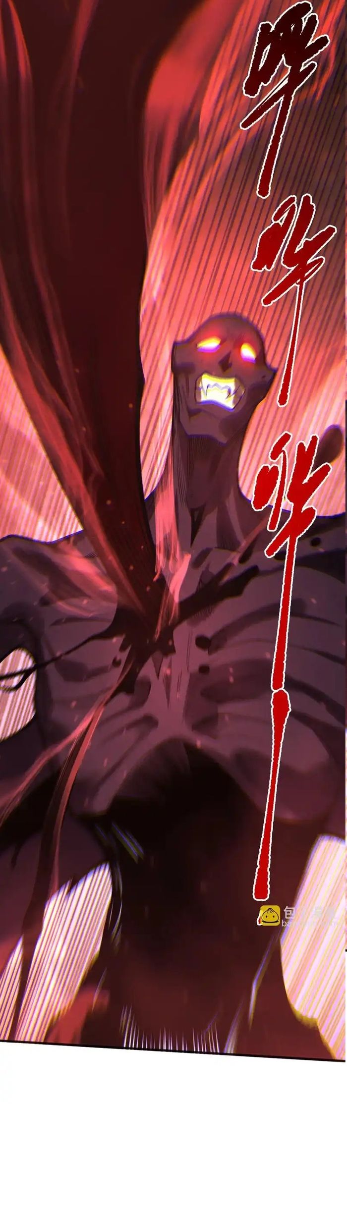 Thảm Họa Tử Linh Sư - Chapter 232 - Page 19