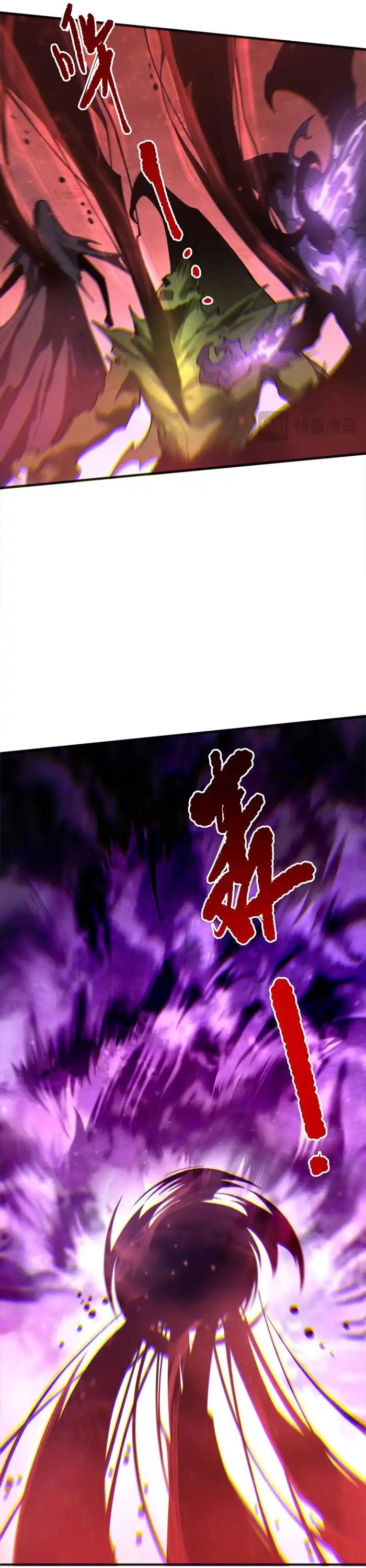 Thảm Họa Tử Linh Sư - Chapter 232 - Page 20