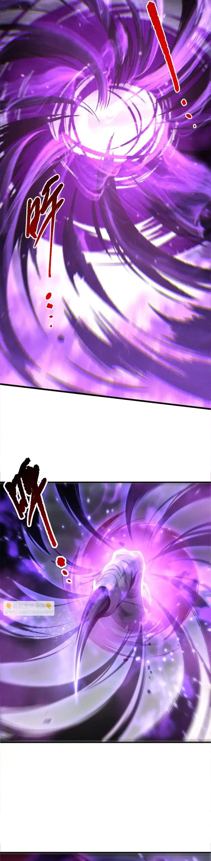 Thảm Họa Tử Linh Sư - Chapter 232 - Page 24