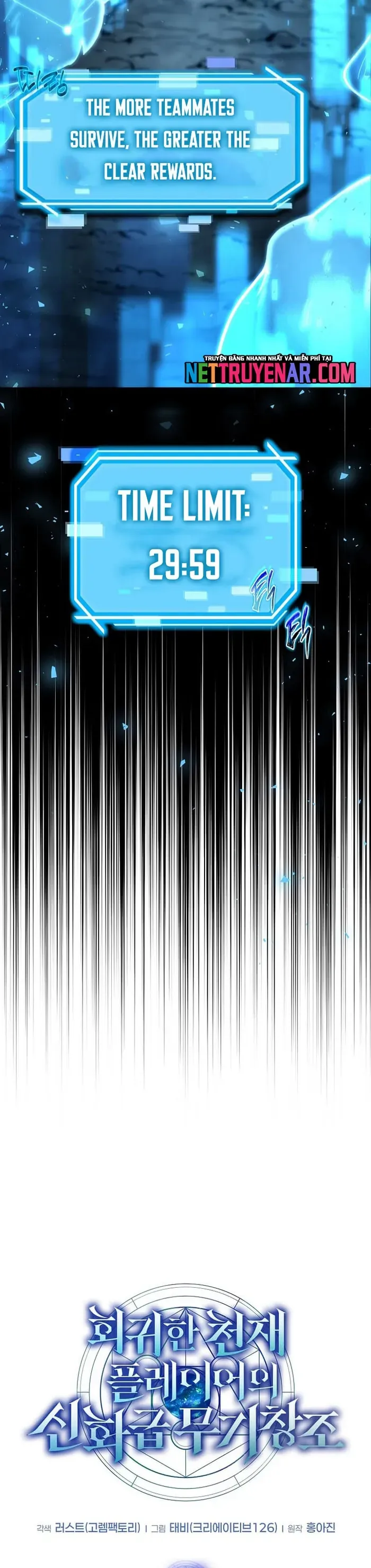 Thần Khí Huyền Thoại Của Người Chơi Thiên Tài - Chapter 67 - Page 14