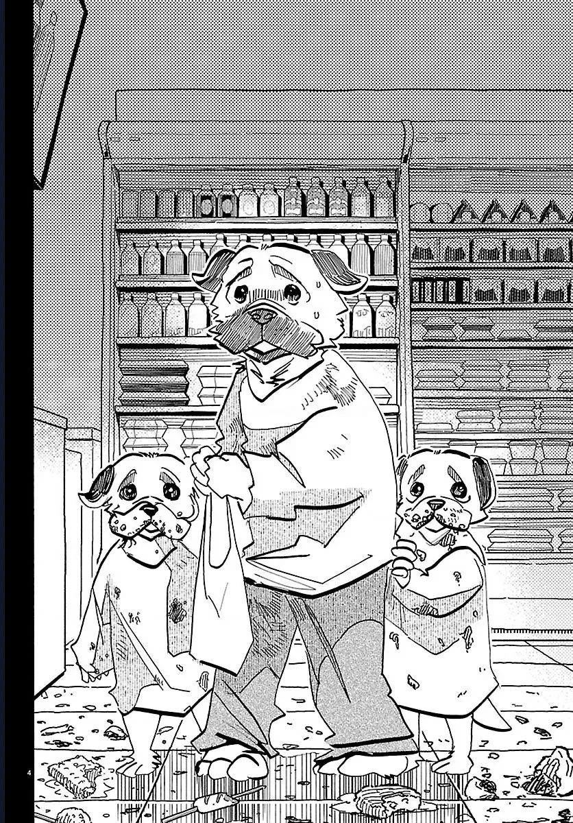 Lý Trí Của Taika - Chapter 44 - Page 5