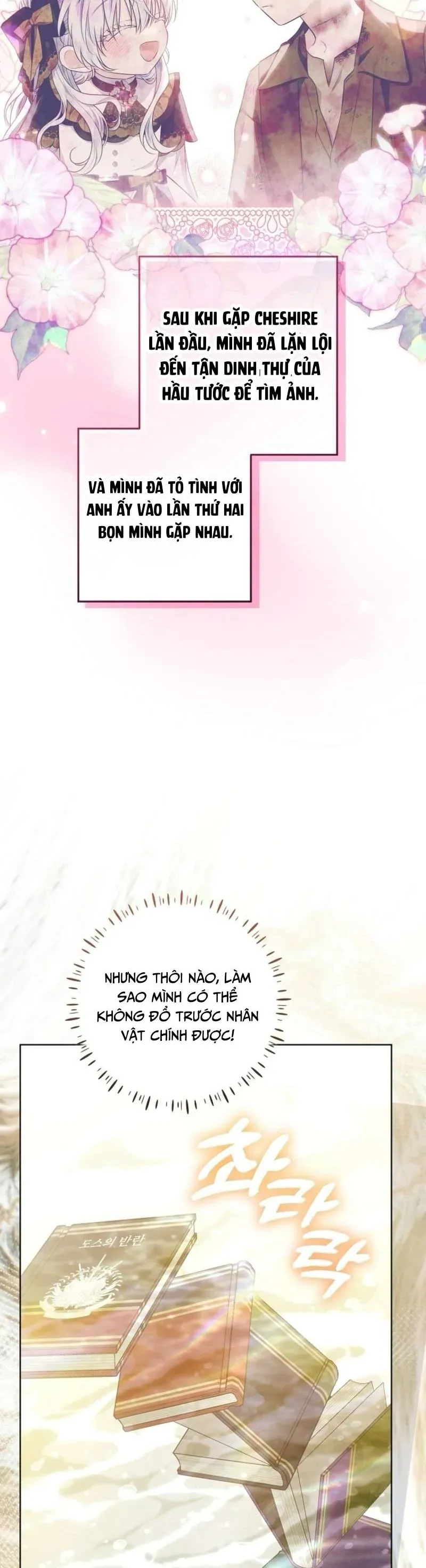 Người Cha Che Giấu Sức Mạnh - Chapter 55 - Page 33