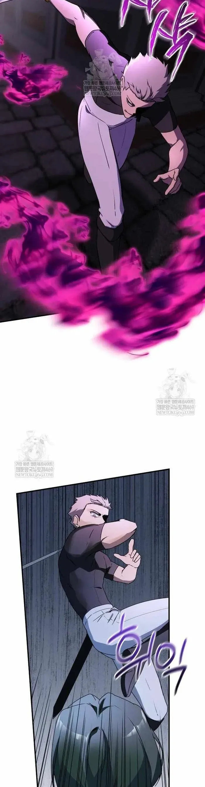 Phản Diện Tối Thượng Với Đôi Mắt Cáo - Chapter 41 - Page 33