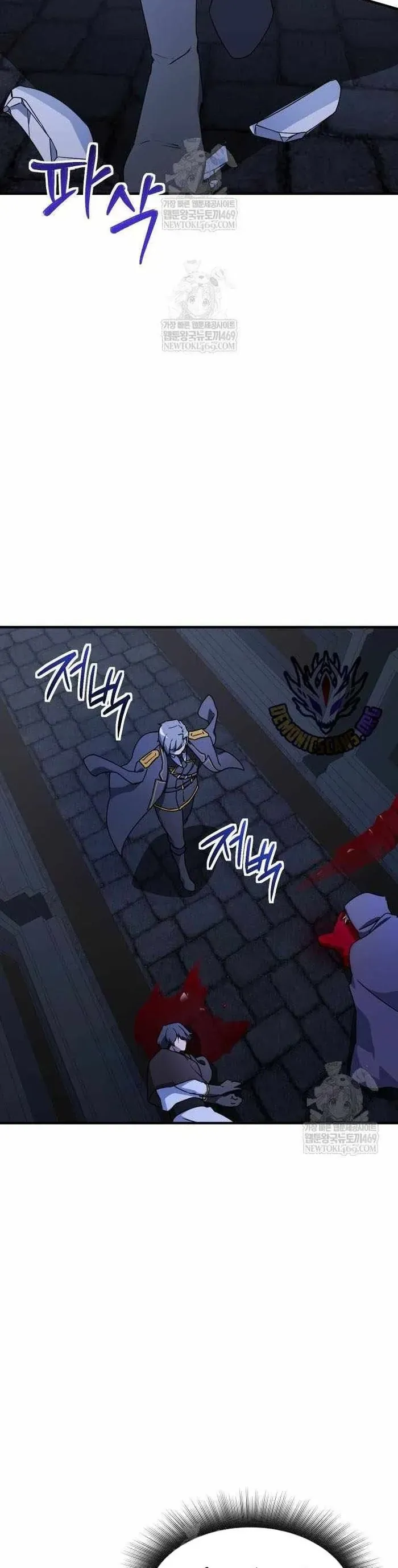 Phản Diện Tối Thượng Với Đôi Mắt Cáo - Chapter 41 - Page 7