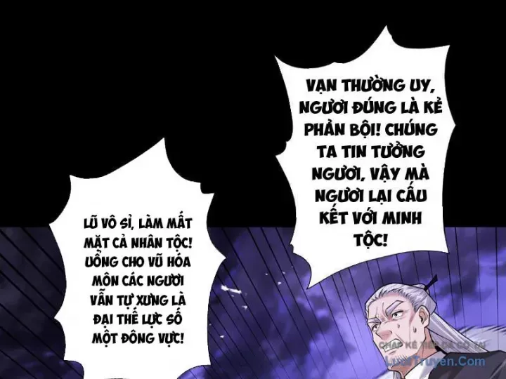 Gặp Mạnh Thì Càng Mạnh, Tu Vi Của Ta Không Giới Hạn - Chapter 94 - Page 50