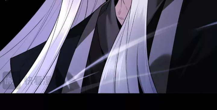 Gặp Mạnh Thì Càng Mạnh, Tu Vi Của Ta Không Giới Hạn - Chapter 94 - Page 78