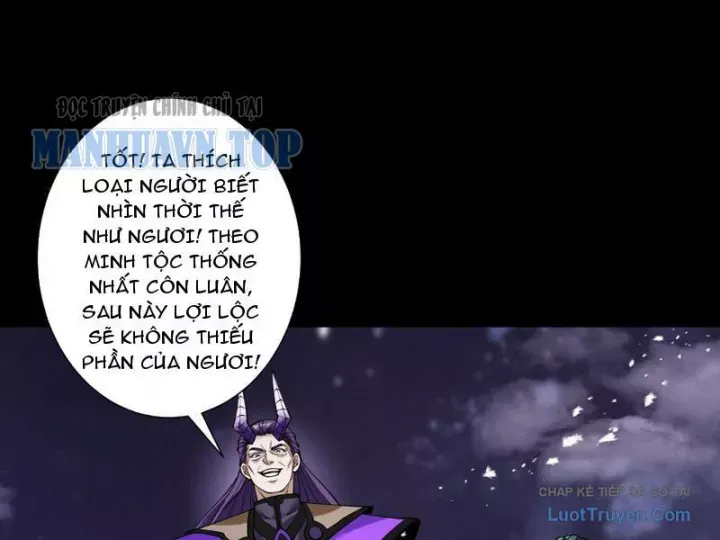 Gặp Mạnh Thì Càng Mạnh, Tu Vi Của Ta Không Giới Hạn - Chapter 94 - Page 84