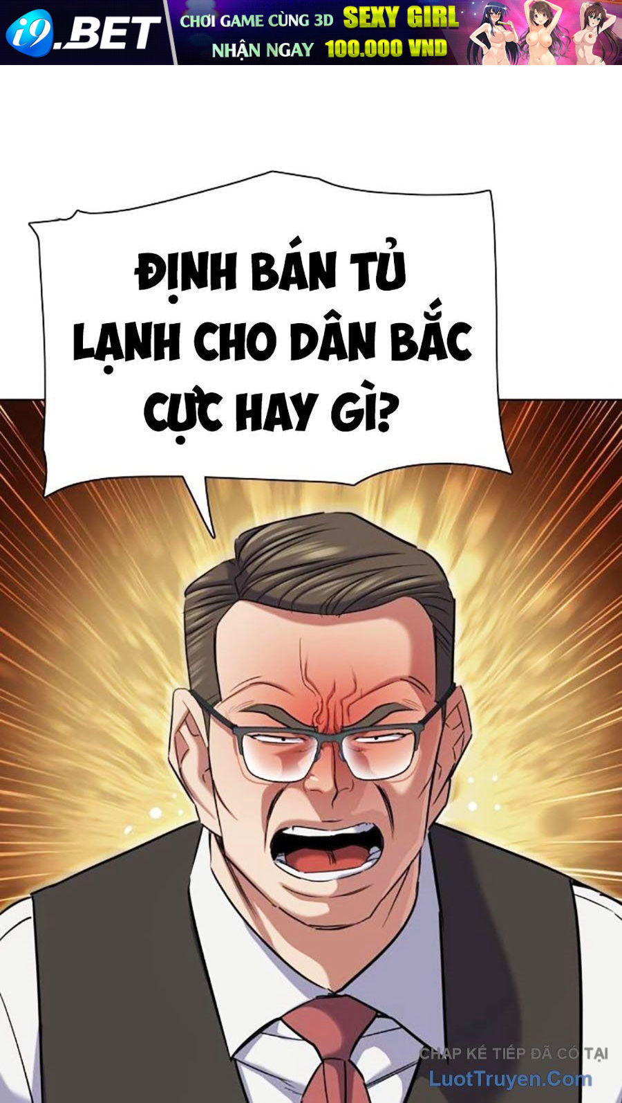 Tiểu Thiếu Gia Gia Tộc Tài Phiệt - Chapter 179 - Page 110