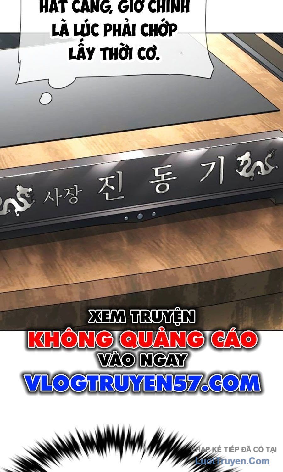 Tiểu Thiếu Gia Gia Tộc Tài Phiệt - Chapter 179 - Page 23