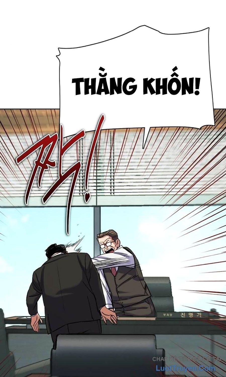 Tiểu Thiếu Gia Gia Tộc Tài Phiệt - Chapter 179 - Page 34