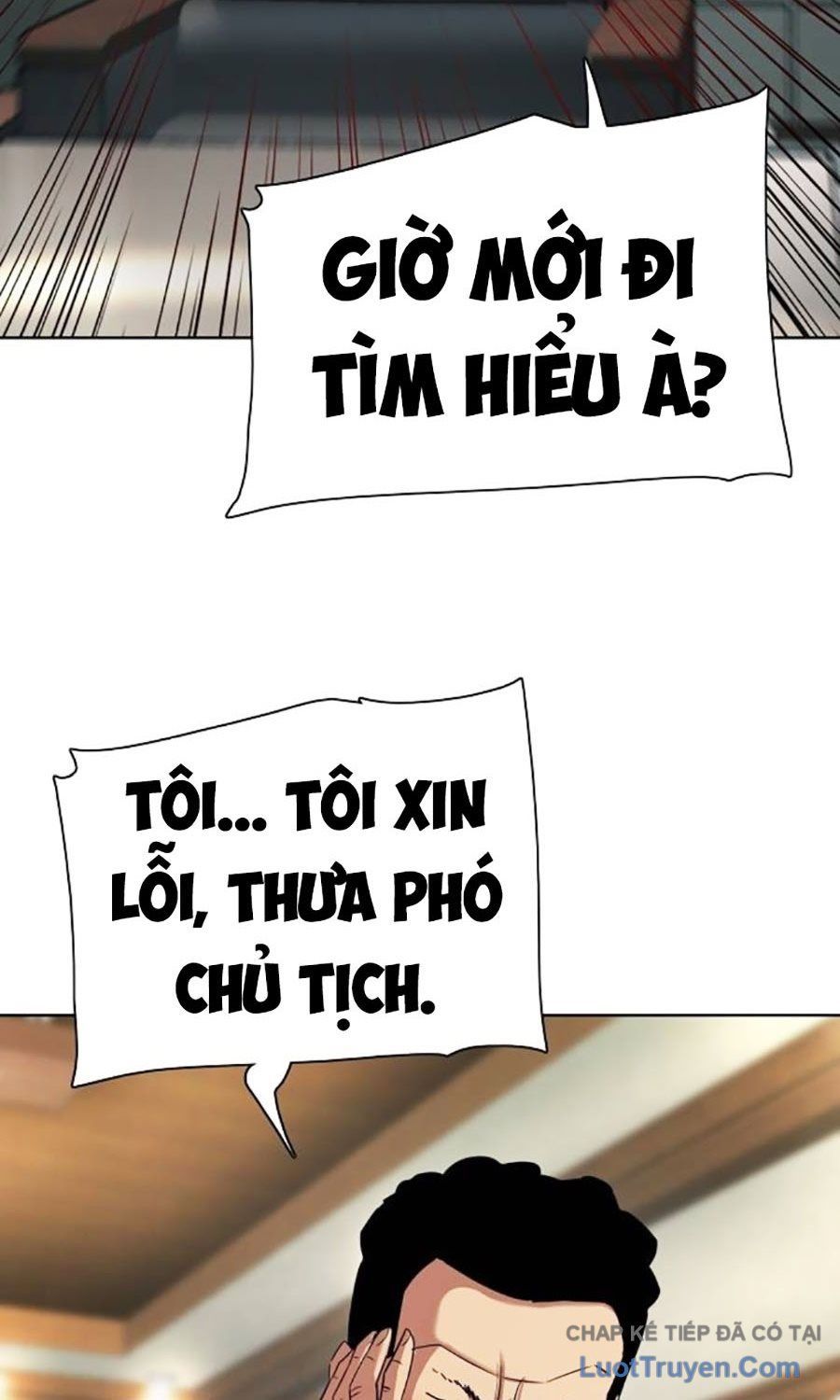 Tiểu Thiếu Gia Gia Tộc Tài Phiệt - Chapter 179 - Page 35
