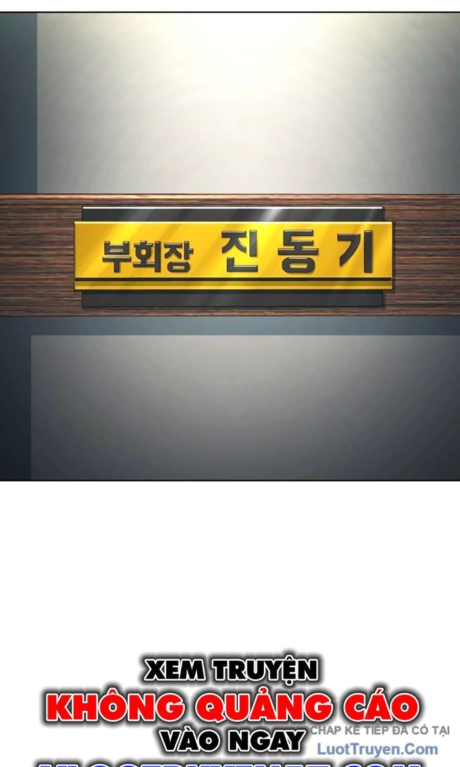 Tiểu Thiếu Gia Gia Tộc Tài Phiệt - Chapter 179 - Page 44