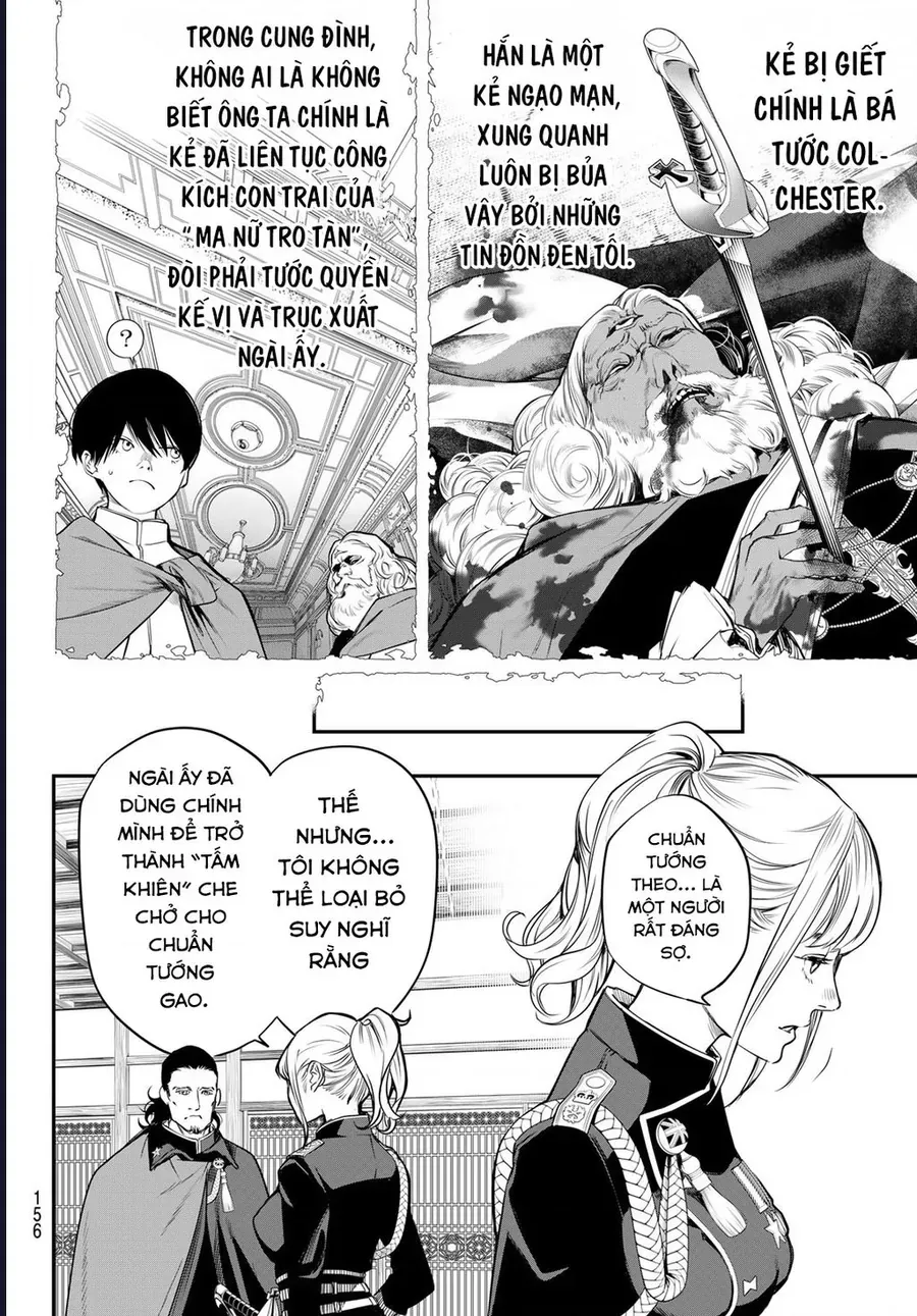 Pháp Sư Tro Tàn - Chapter 46 - Page 5