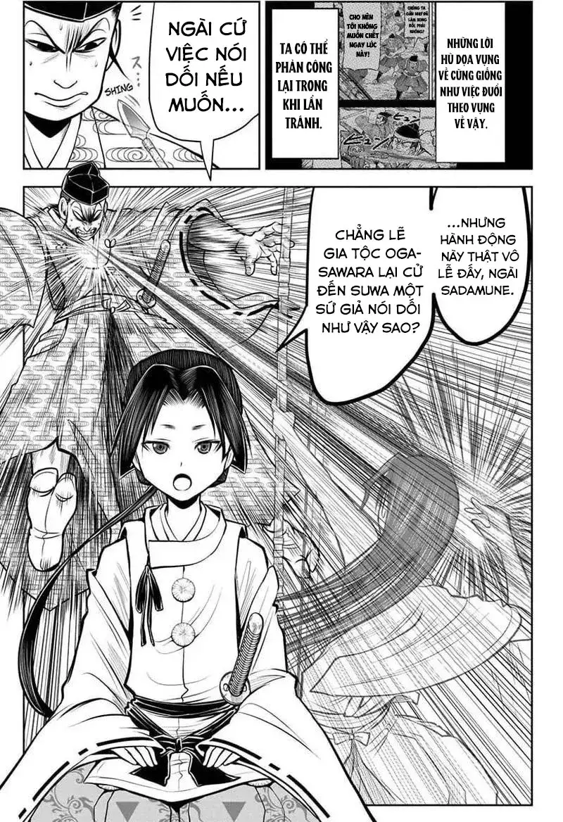 Thiếu Chủ Giỏi Chạy Trốn - Chapter 35 - Page 14