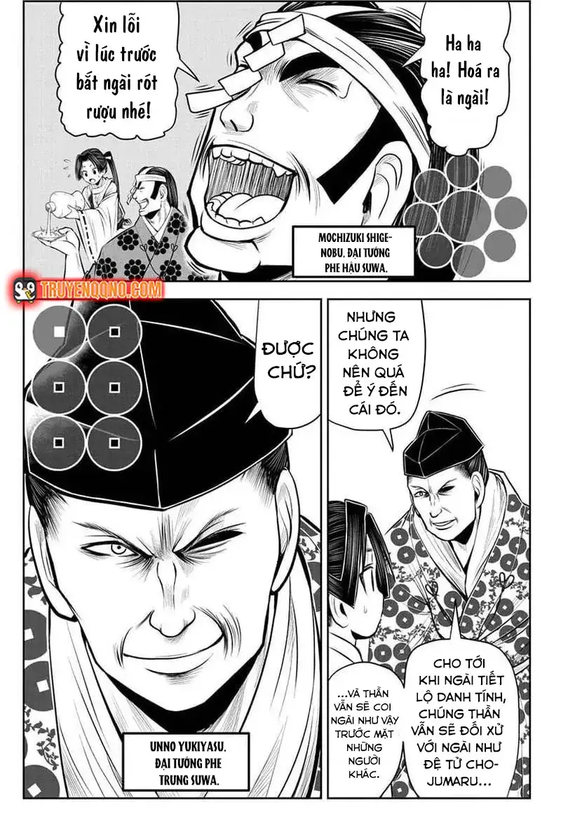 Thiếu Chủ Giỏi Chạy Trốn - Chapter 38 - Page 4