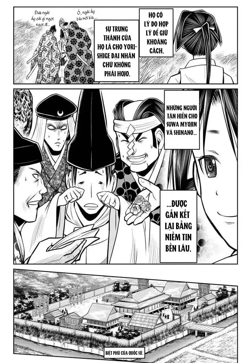 Thiếu Chủ Giỏi Chạy Trốn - Chapter 38 - Page 5