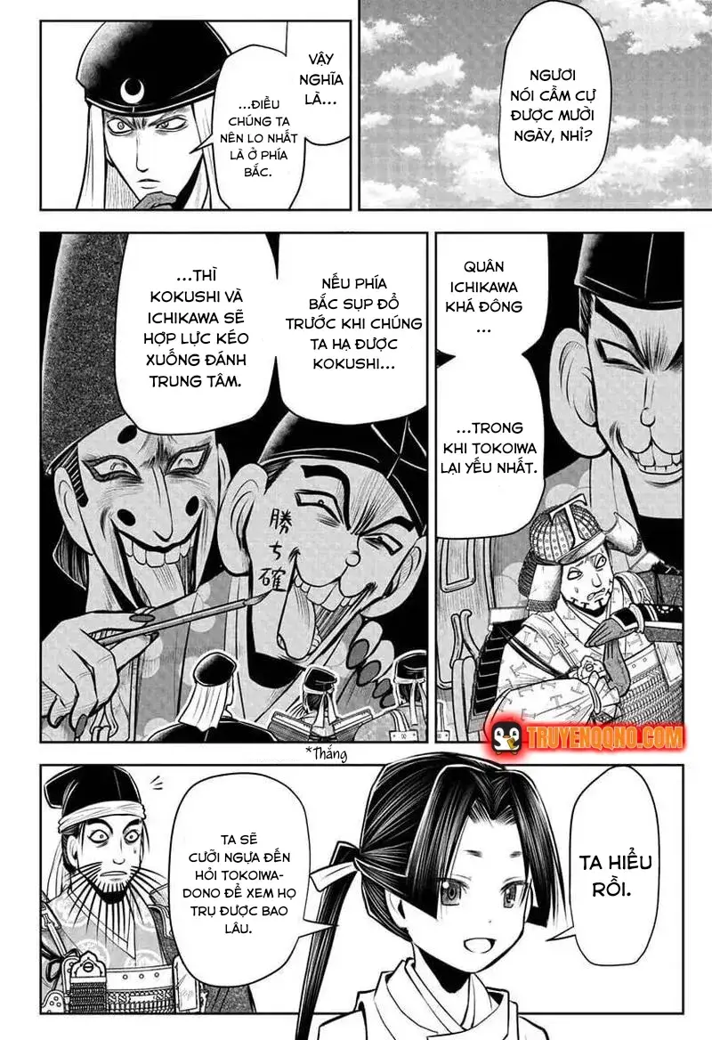 Thiếu Chủ Giỏi Chạy Trốn - Chapter 39 - Page 17