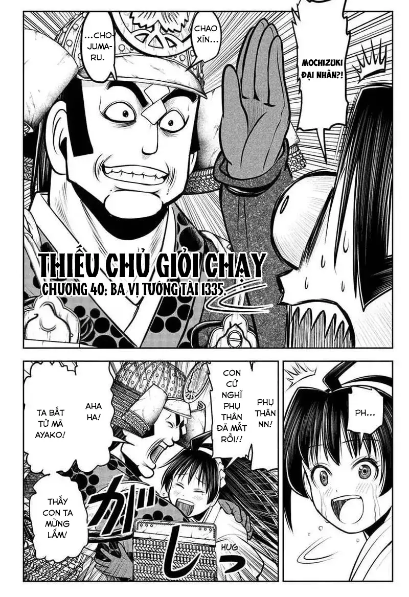 Thiếu Chủ Giỏi Chạy Trốn - Chapter 40 - Page 3