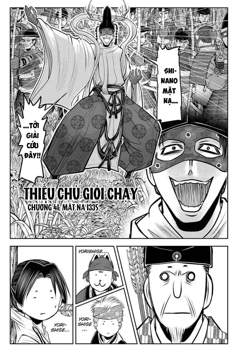 Thiếu Chủ Giỏi Chạy Trốn - Chapter 41 - Page 6