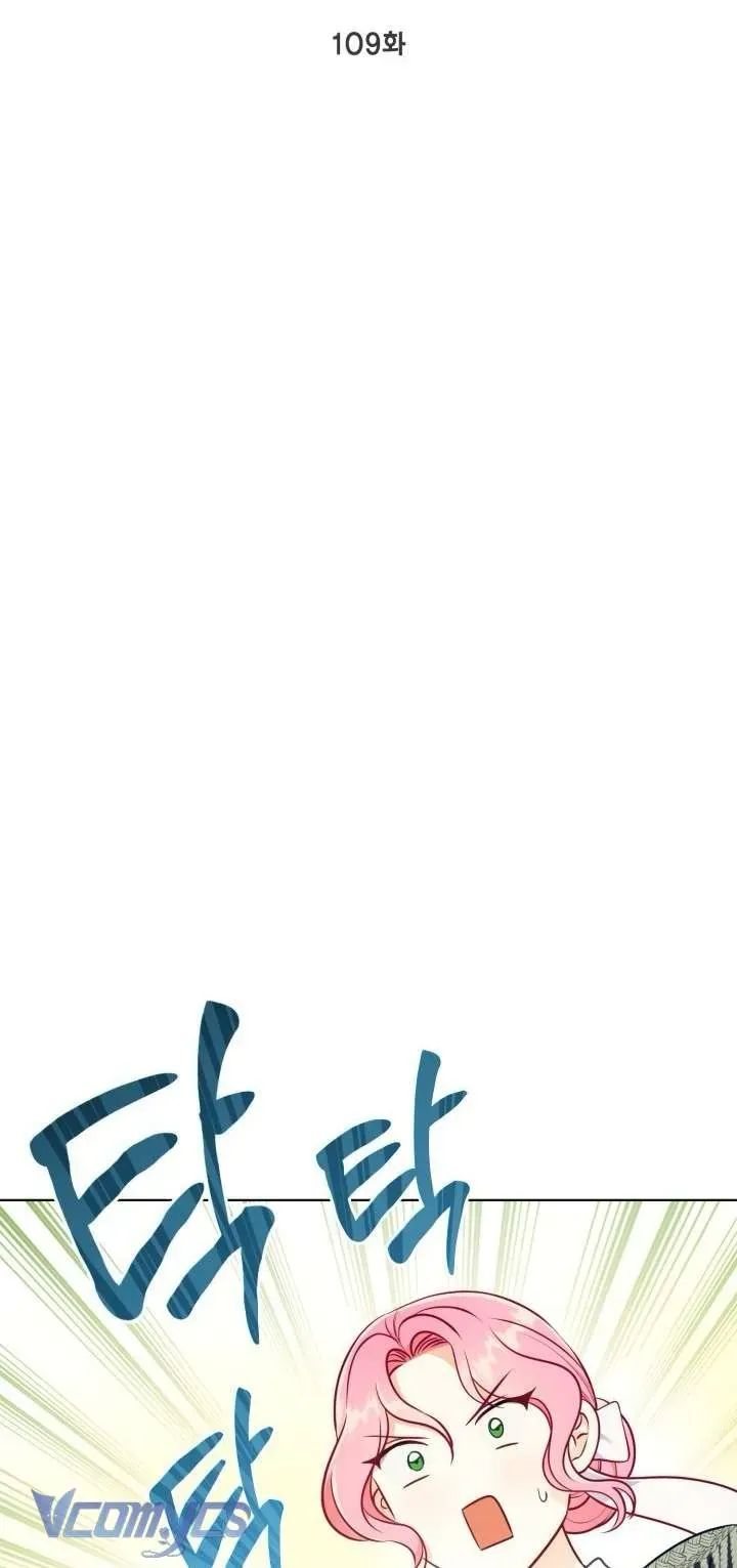 Sự Điều Trị Đặc Biệt Của Tinh Linh - Chapter 109 - Page 11