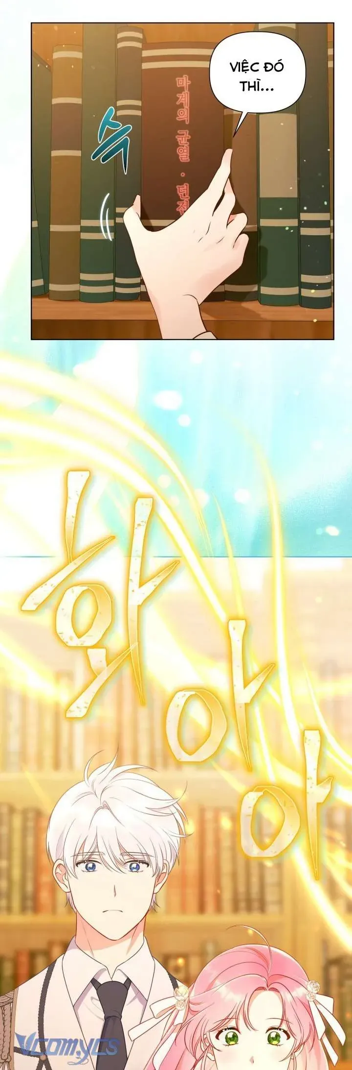 Sự Điều Trị Đặc Biệt Của Tinh Linh - Chapter 109 - Page 50