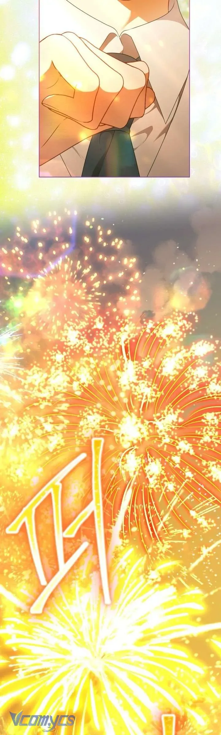 Sự Điều Trị Đặc Biệt Của Tinh Linh - Chapter 109 - Page 54