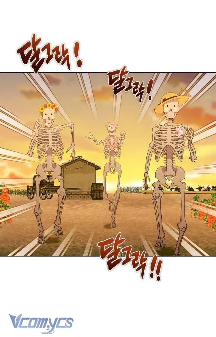 Sự Điều Trị Đặc Biệt Của Tinh Linh - Chapter 109 - Page 58