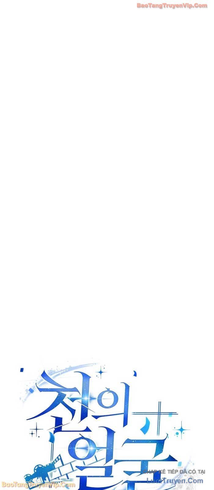 Diễn Viên Ngàn Mặt - Chapter 47 - Page 25