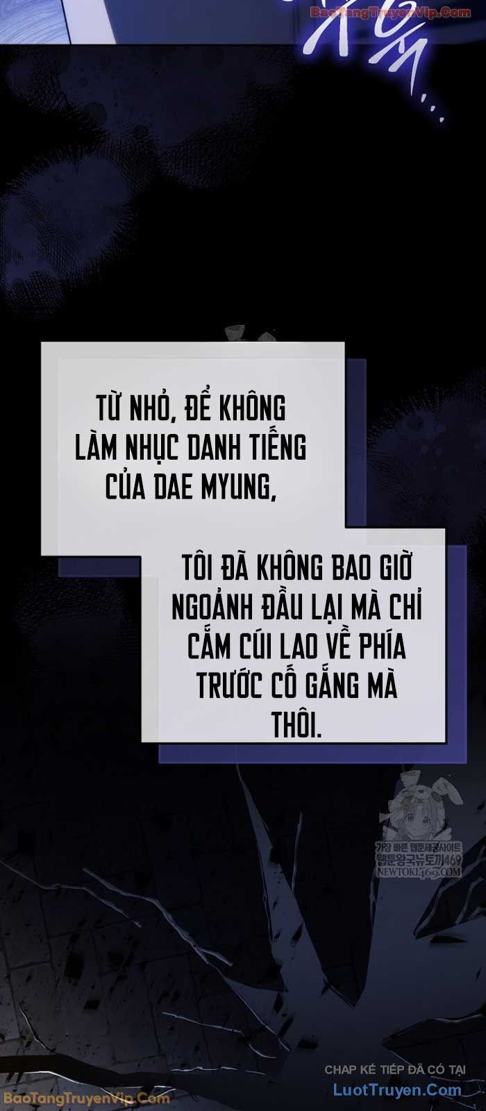 Diễn Viên Ngàn Mặt - Chapter 47 - Page 4