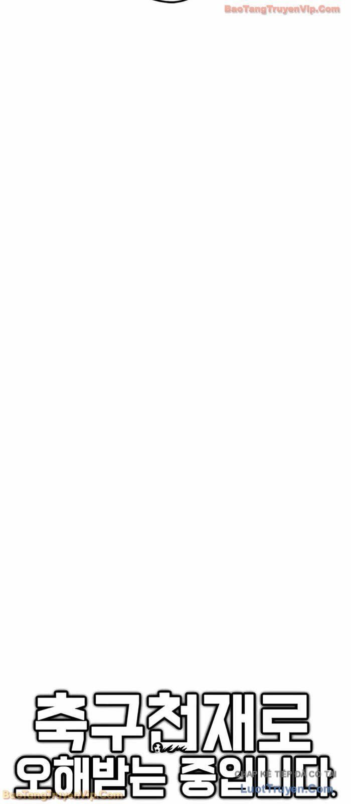 Tôi Bị Hiểu Lầm Là Siêu Sao Trên Sân Cỏ - Chapter 43 - Page 18