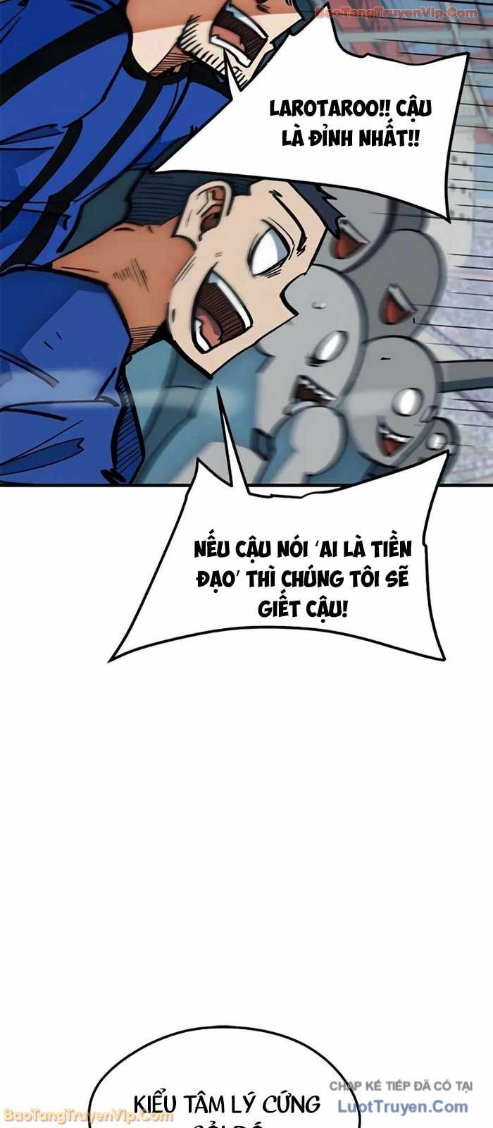 Tôi Bị Hiểu Lầm Là Siêu Sao Trên Sân Cỏ - Chapter 43 - Page 53