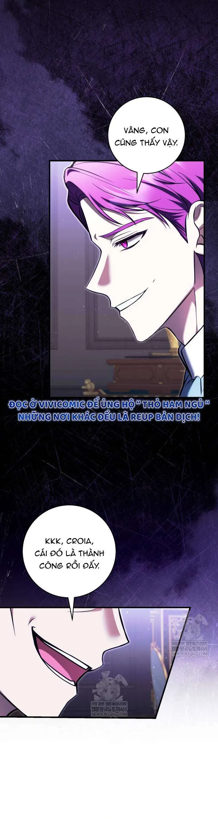 Nữ Phụ Muốn Chạy Trốn Khỏi Gã Nam Chính Ám Ảnh - Chapter 33 - Page 13