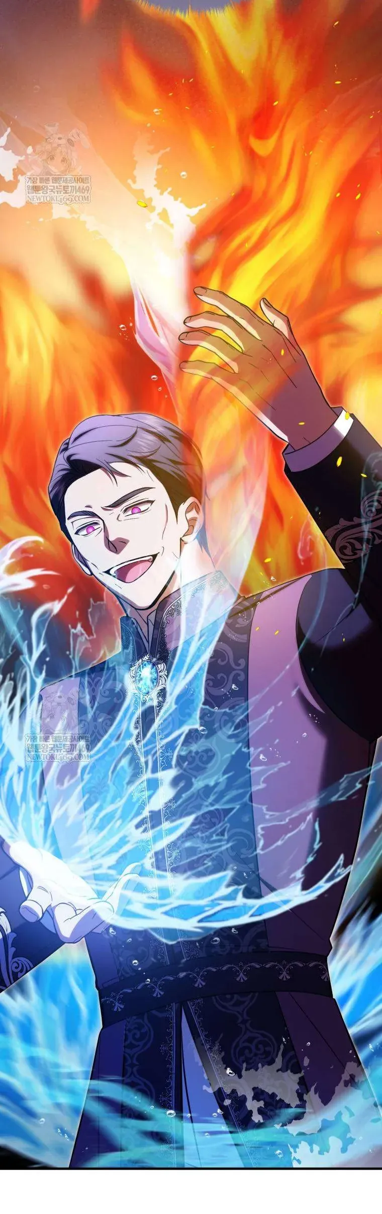 Nữ Phụ Muốn Chạy Trốn Khỏi Gã Nam Chính Ám Ảnh - Chapter 33 - Page 17