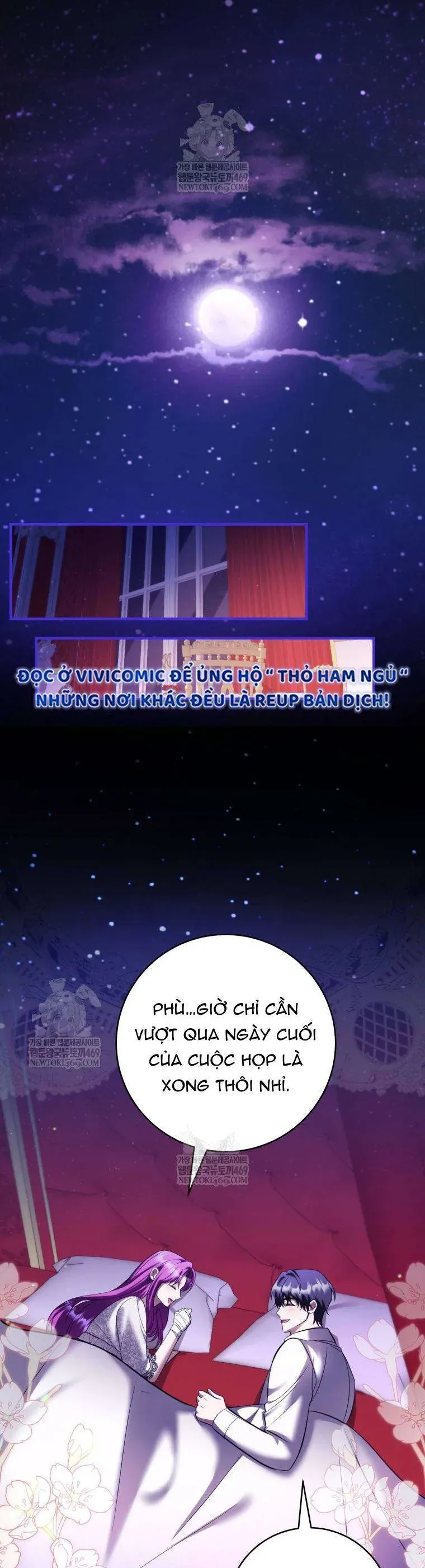 Nữ Phụ Muốn Chạy Trốn Khỏi Gã Nam Chính Ám Ảnh - Chapter 33 - Page 25