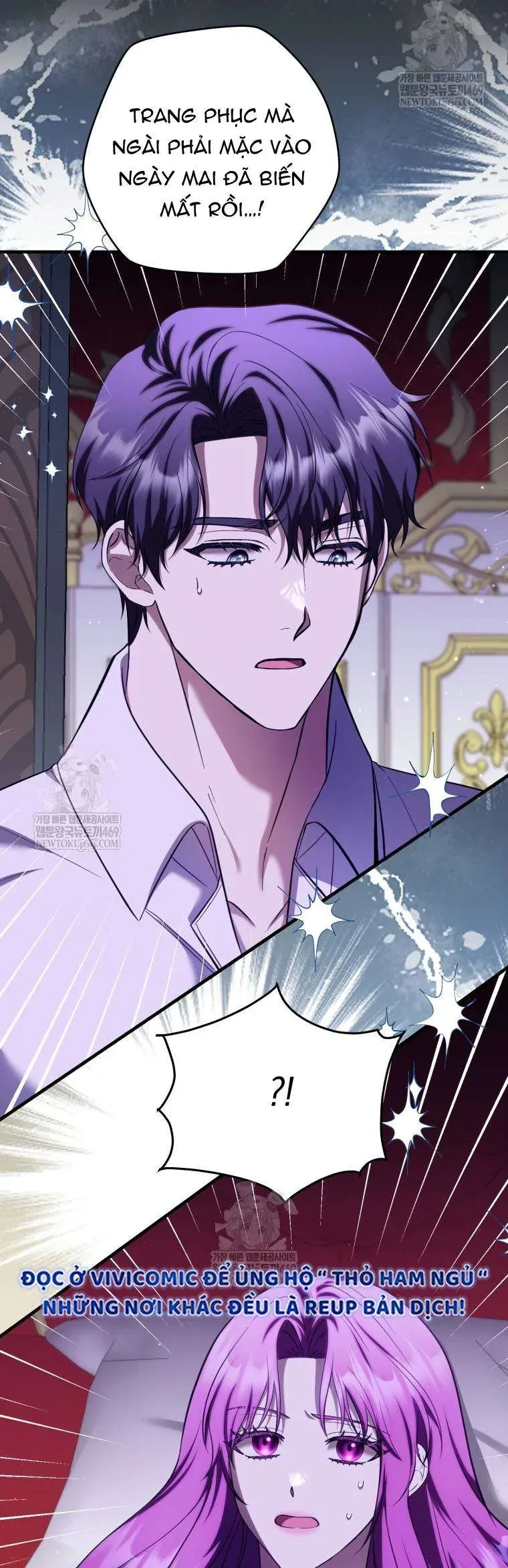 Nữ Phụ Muốn Chạy Trốn Khỏi Gã Nam Chính Ám Ảnh - Chapter 33 - Page 28