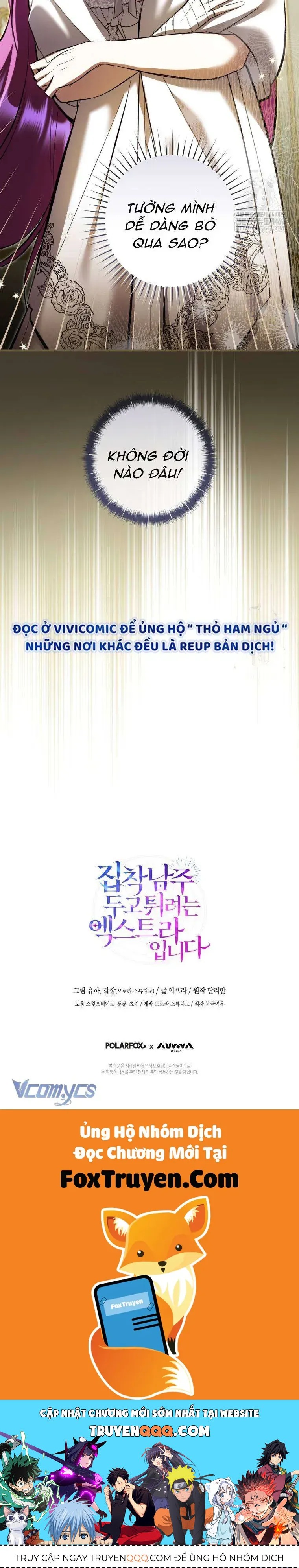 Nữ Phụ Muốn Chạy Trốn Khỏi Gã Nam Chính Ám Ảnh - Chapter 33 - Page 46