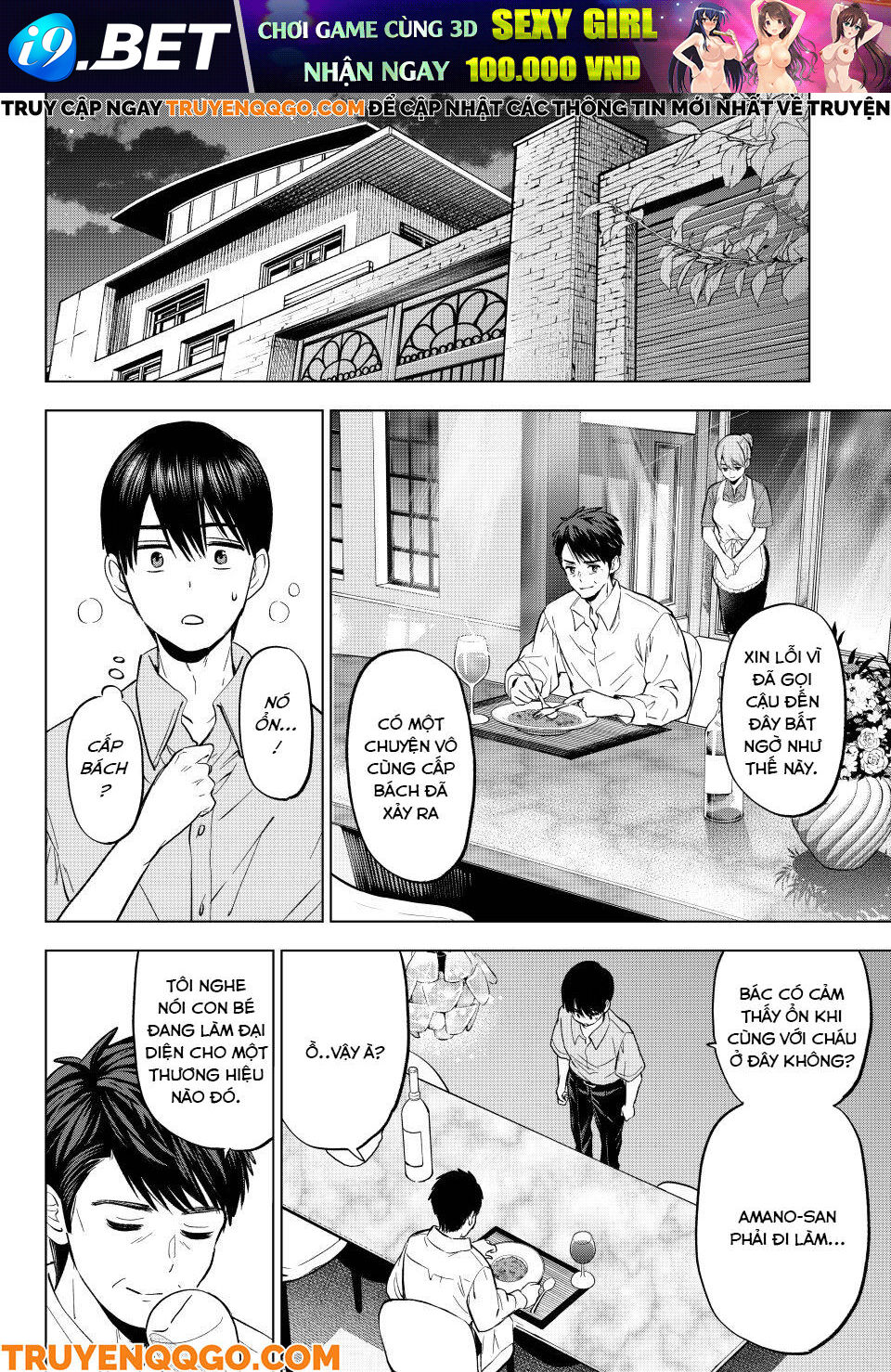 Hôn Thê Cúc Cu - Chapter 269 - Page 14