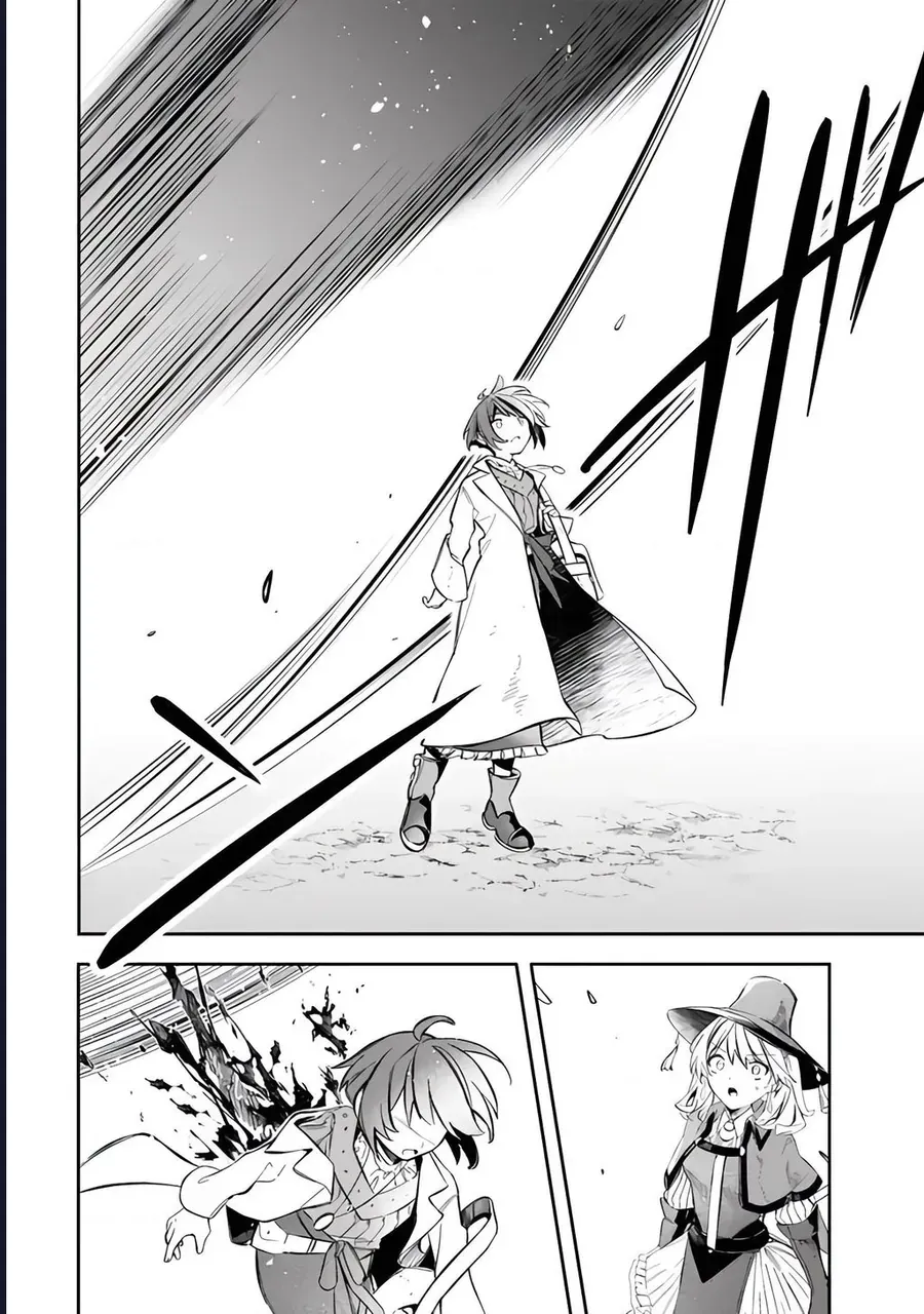 Vì Bị Coi Là Kẻ Ăn Bám, Tôi Quyết Định Chuyển Đến Đế Quốc Để Thăng Tiến Sự Nghiệp. - Chapter 52 - Page 11