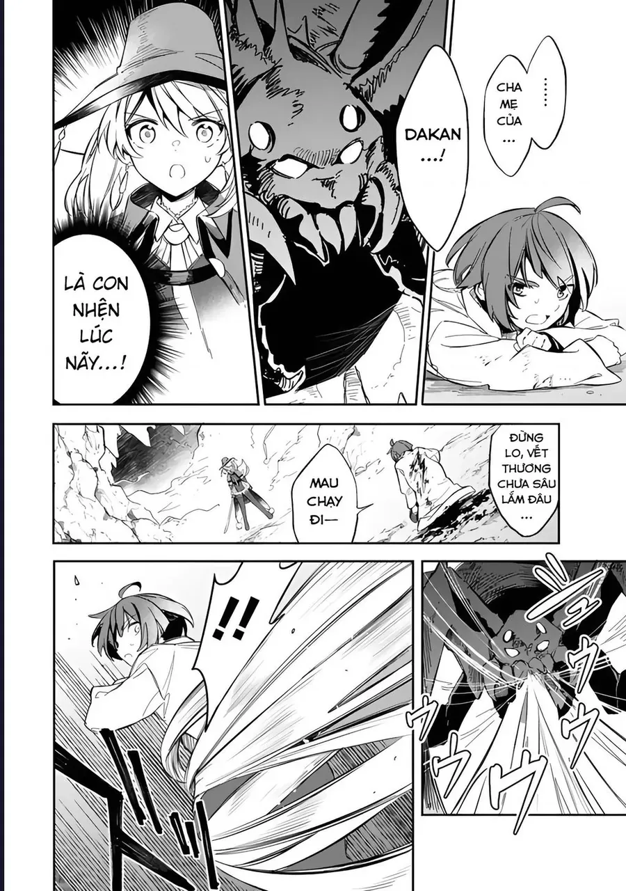 Vì Bị Coi Là Kẻ Ăn Bám, Tôi Quyết Định Chuyển Đến Đế Quốc Để Thăng Tiến Sự Nghiệp. - Chapter 52 - Page 13