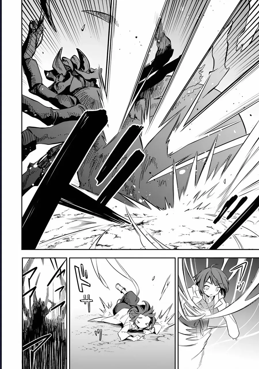 Vì Bị Coi Là Kẻ Ăn Bám, Tôi Quyết Định Chuyển Đến Đế Quốc Để Thăng Tiến Sự Nghiệp. - Chapter 52 - Page 21