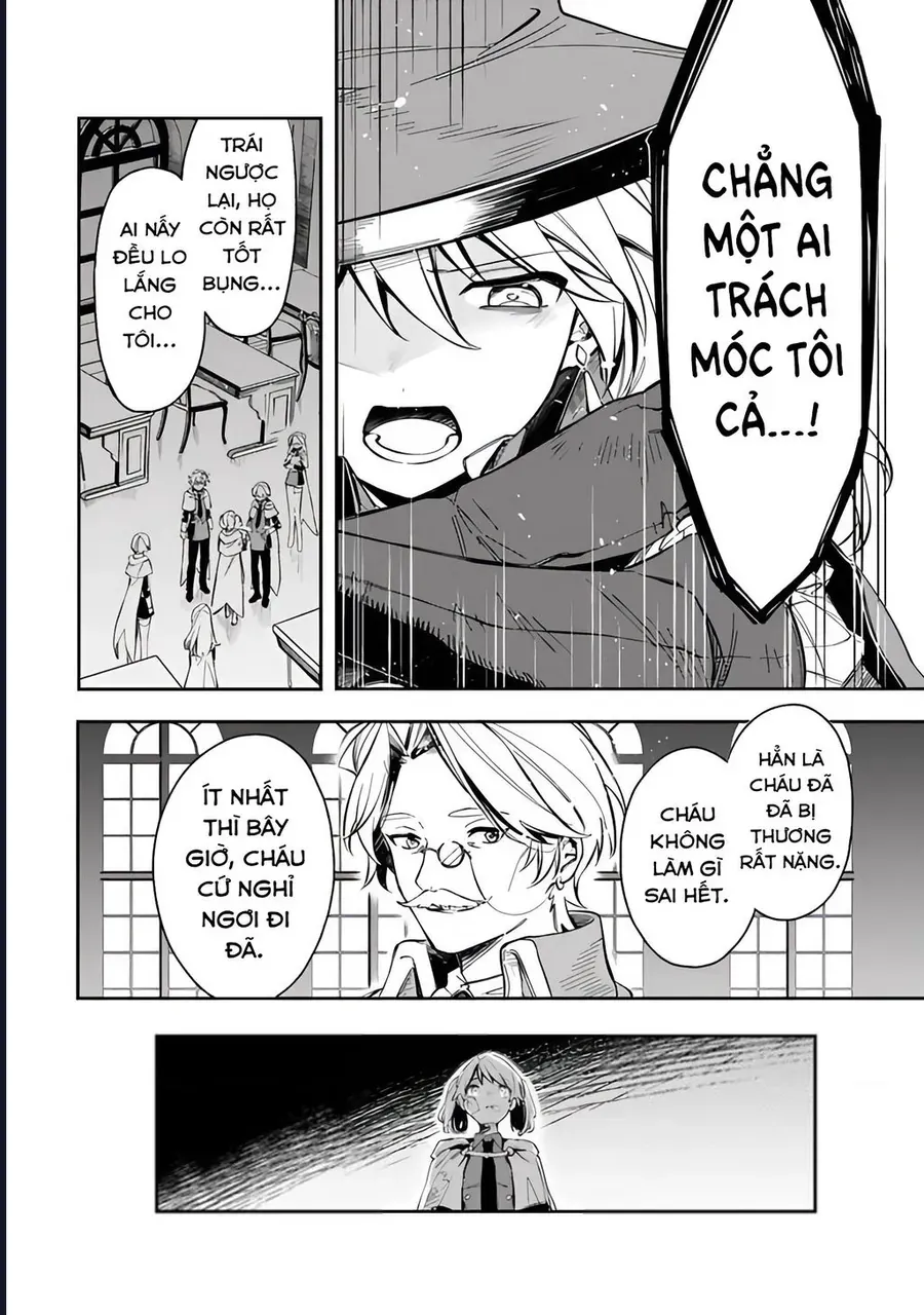 Vì Bị Coi Là Kẻ Ăn Bám, Tôi Quyết Định Chuyển Đến Đế Quốc Để Thăng Tiến Sự Nghiệp. - Chapter 52 - Page 3