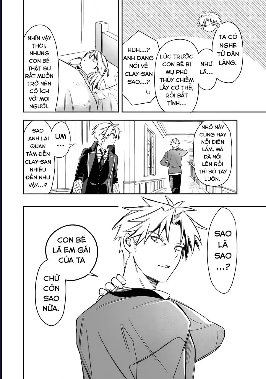 Vì Bị Coi Là Kẻ Ăn Bám, Tôi Quyết Định Chuyển Đến Đế Quốc Để Thăng Tiến Sự Nghiệp. - Chapter 53 - Page 13