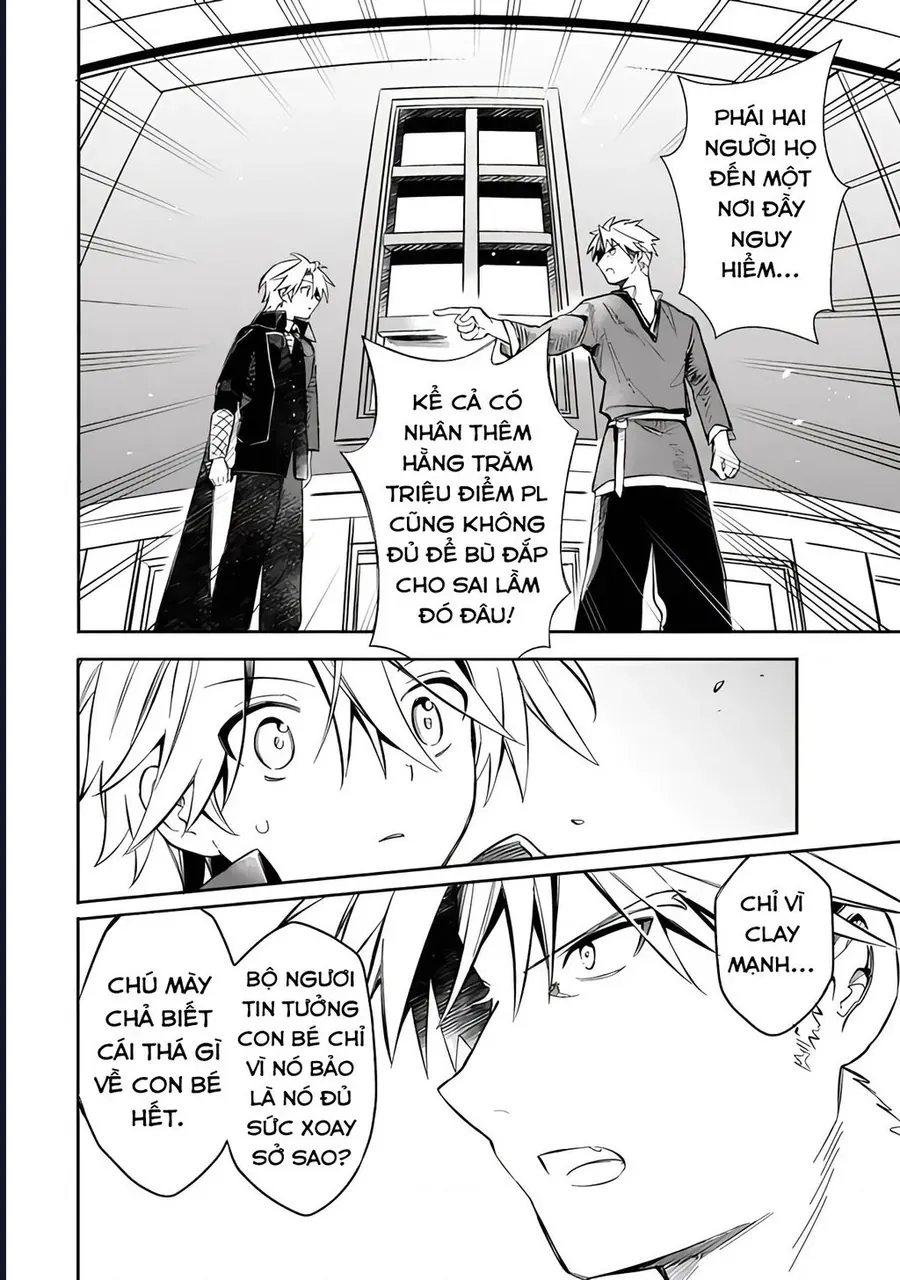 Vì Bị Coi Là Kẻ Ăn Bám, Tôi Quyết Định Chuyển Đến Đế Quốc Để Thăng Tiến Sự Nghiệp. - Chapter 53 - Page 15