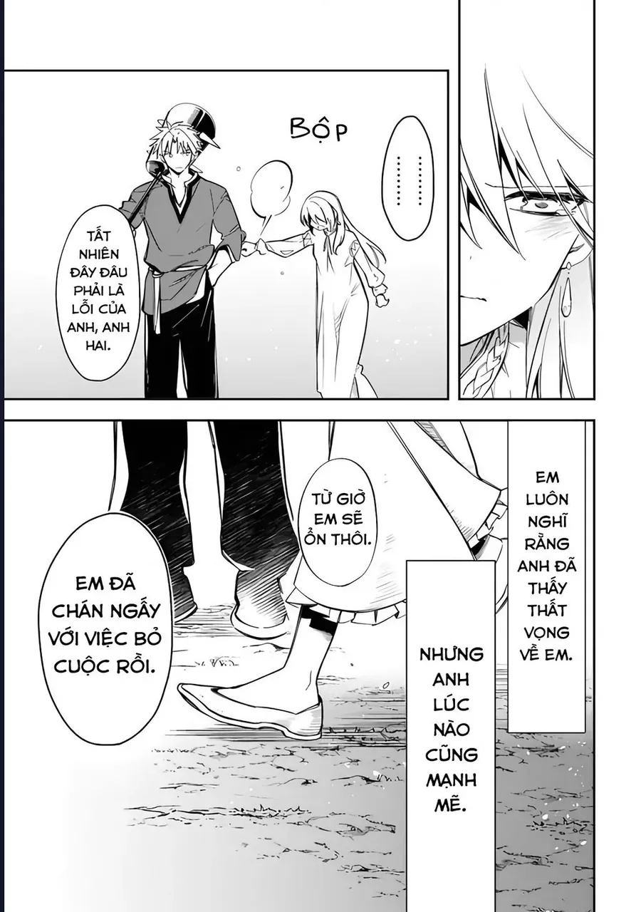 Vì Bị Coi Là Kẻ Ăn Bám, Tôi Quyết Định Chuyển Đến Đế Quốc Để Thăng Tiến Sự Nghiệp. - Chapter 53 - Page 22