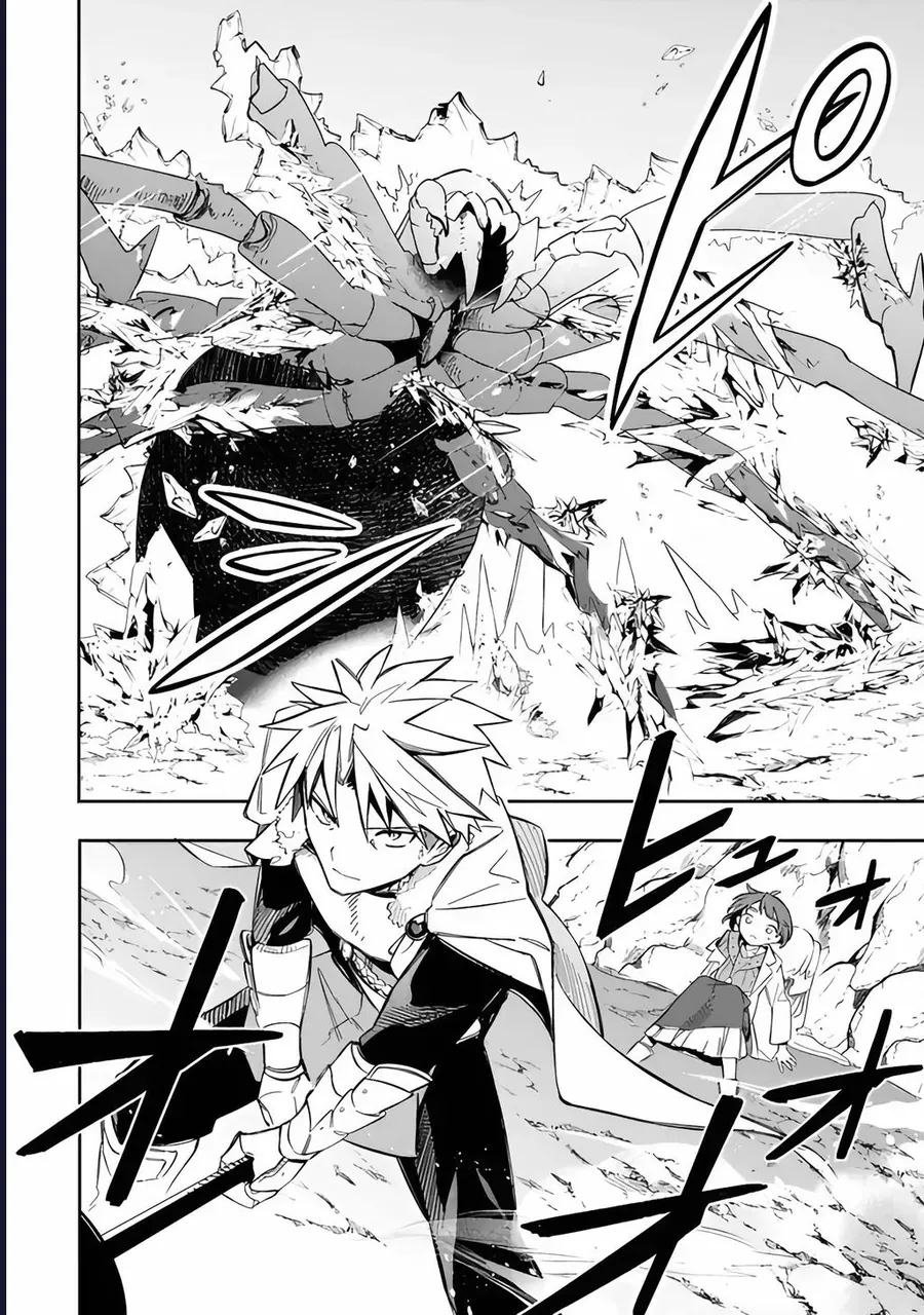 Vì Bị Coi Là Kẻ Ăn Bám, Tôi Quyết Định Chuyển Đến Đế Quốc Để Thăng Tiến Sự Nghiệp. - Chapter 53 - Page 7