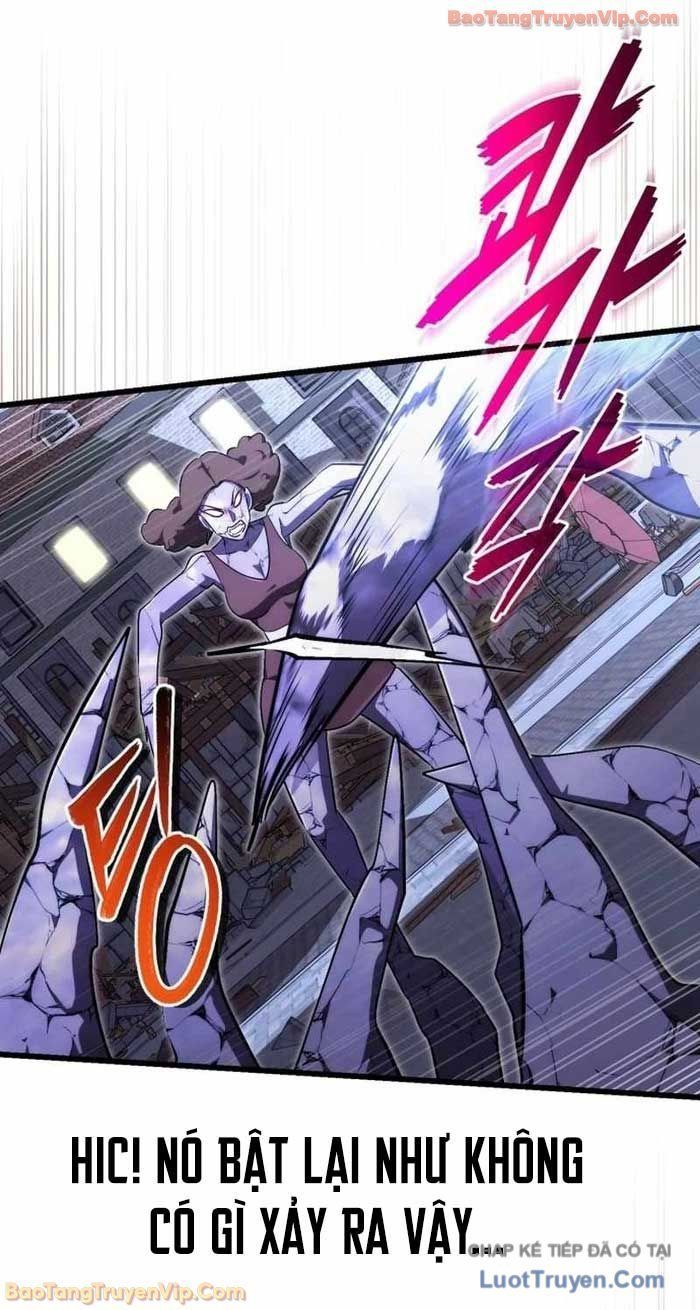 Đại Công Tử Hầu Tước Gia Là Đệ Nhất Võ Giả - Chapter 24 - Page 13