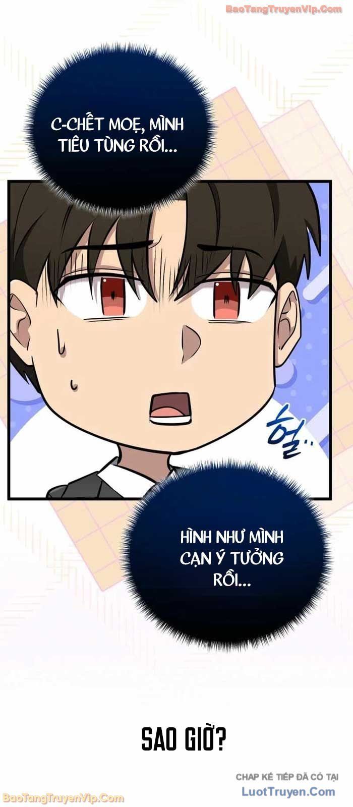 Đại Công Tử Hầu Tước Gia Là Đệ Nhất Võ Giả - Chapter 24 - Page 23