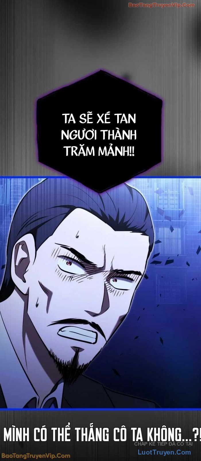 Đại Công Tử Hầu Tước Gia Là Đệ Nhất Võ Giả - Chapter 24 - Page 3