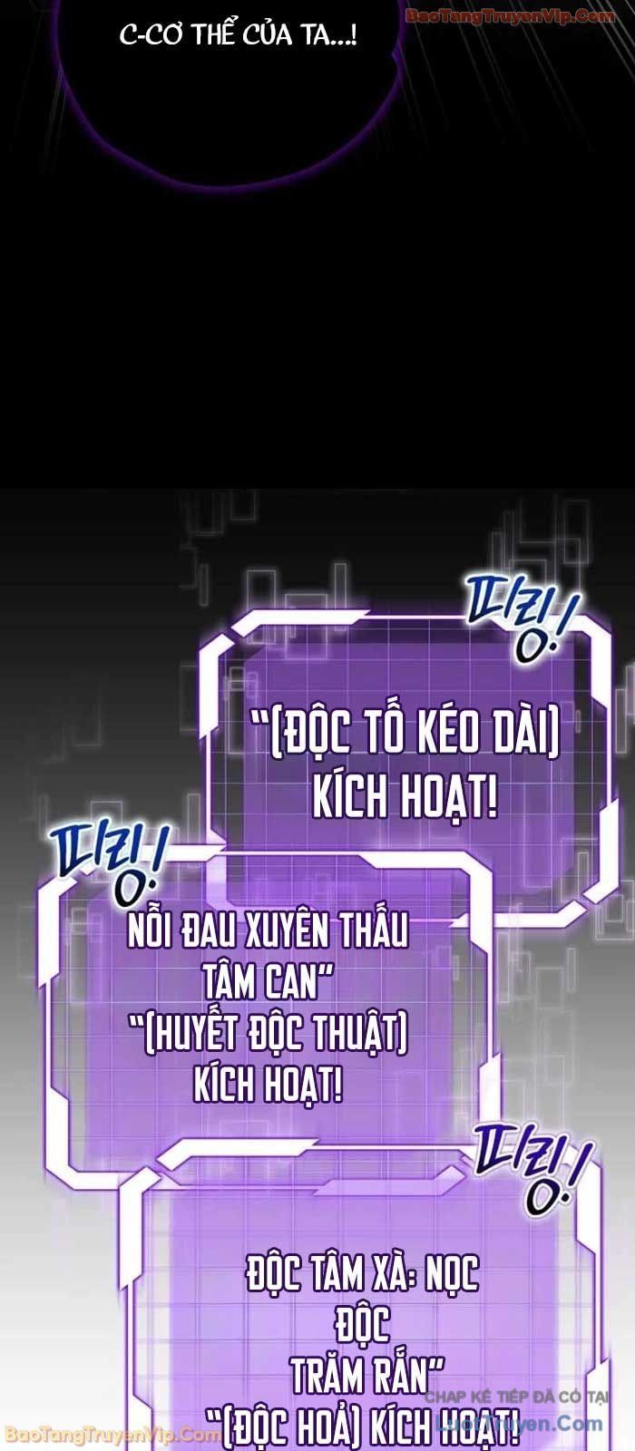 Đại Công Tử Hầu Tước Gia Là Đệ Nhất Võ Giả - Chapter 24 - Page 44